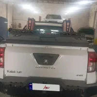 کلوت /میتسوبیشی 2400/