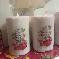 ببینید|صنایع دستی و سایر لوازم تزئینی|قم, هفت تیر|دیوار