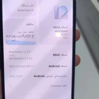 گوشی نوت ۱۰شیامی|موبایل|اهواز, کوی علوی|دیوار