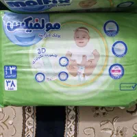 پوشک کامل مولفیکس