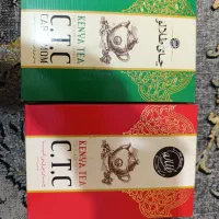 فروش چای طلالو