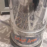 سبزی خورد کن