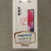 Samsung A13 128G  سامسونگ
