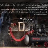 پمپ باد های بی صدای رونیکس ۱۰ لیتری (راینو)|ابزارآلات|مریوان, |دیوار