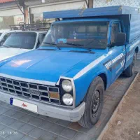 فروش فقط نقدی