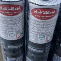 ایزوگام شرق مشهد|خدمات پیشه و مهارت|رفسنجان, |دیوار