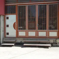 مغازه اجاره ایی
