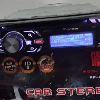 ظبط حرفه ای 7550پایونر