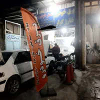 کولر خودرو و برق خودرو