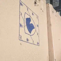 سیلندر کله اسبی ایرانخودرو ۲۰۶ کاویان ۴۰۵