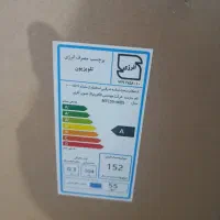 تلویزیون 55اینچ مجیک|تلویزیون و پروژکتور|زنجان, |دیوار