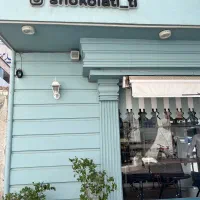 نیازمند باریستا آقا|استخدام خدمات فروشگاه و رستوران|قم, دورشهر|دیوار