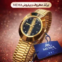 ساعت زیبا و پر فروش از برند MEMA طرح رادو|ساعت|کنارک, |دیوار