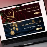 طراحی گرافیک سایت و شبکه‌های اجتماعی با قیمت ویژه