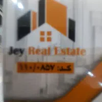 چهار دیواری برق ۳فاز بر اصلی