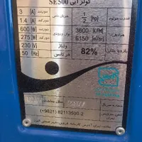 کولر آبی  نو|کولر آبی|محمدشهر, |دیوار