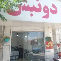 همکف-رهن-اجاره-سجادیه-مستقل