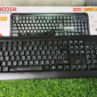 کیبورد های باسیم آولا