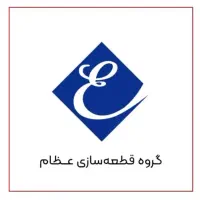 استخدام همکار خانم