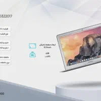 مک بوک ایر ۲۰۱۷|رایانه همراه|قم, بوستان علوی|دیوار