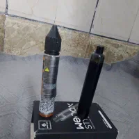 وپ پادد|زیورآلات و اکسسوری|شیروان (خراسان), |دیوار