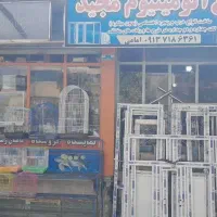 فروش سه دهنه مغازه|فروش مغازه و غرفه|داران, |دیوار