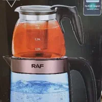 چایساز|سماور، چایساز، قهوهساز|مشهد, سعد آباد|دیوار