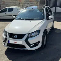 کوییک GXR فول با رینگ ۱۴۰۴