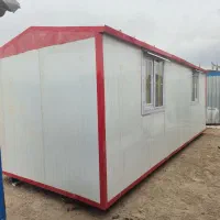 کانکس دفتر نگهبانی