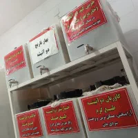 عرقیجات درجه یک شیراز|خوردنی و آشامیدنی|اهواز, بهارستان|دیوار