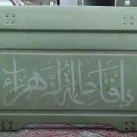 بادگیر خاور|قطعات یدکی و لوازم جانبی|خوی, |دیوار