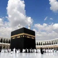 فیش حج تمتع