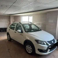 کوییک ۱۴۰۴ صفر و خشک