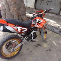 تریل 250 فلات