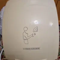 دست خشک کن برقی مارک hisheng