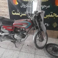 موتور سیکلت ۱۲۵