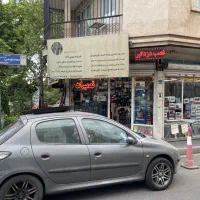 آرین اسپرت/تمام خدمات تخصصی خودرو در یک جا