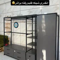 رگال ساده و کشودار