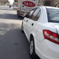 ساینا مدل 96