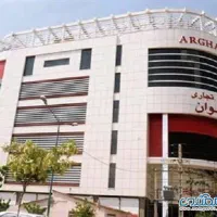 فروش یک باب مغازه ۲۶ متری