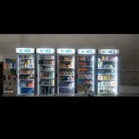خریدار و فروشنده انواع یخچال صنعتی|فروشگاه و مغازه|تهران, آرژانتین|دیوار