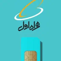 70   140  70  0919 خط رند بیلبوردی