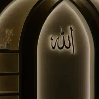 سرکتاب ، انوع دعا ، انواع فال