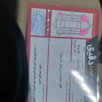 خودرو مگان مدل ۹۰ میلادی ۲۰۱۱|خودرو سواری و وانت|یزد, |دیوار