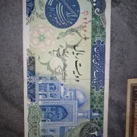 اسکناس|کلکسیون سکه، تمبر، اسکناس|تهران, پونک|دیوار