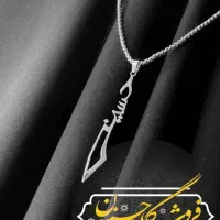انواع گردنبند|بدلیجات|قم, سراجه|دیوار