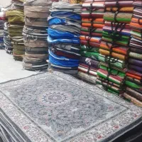 چادر مسافرتی و حصیر