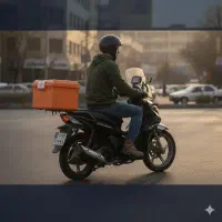 استخدام پیک موتوری برای آزمایشگاه