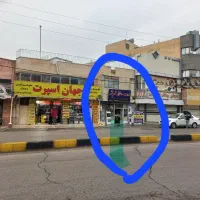 پشم چین مخصوص گوسفند برقی(دیوالت)|لوازم جانبی حیوانات|کرمانشاه, |دیوار