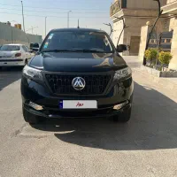 کلوت اتوماتیک ۱۴۰۳ بسیار تمیز